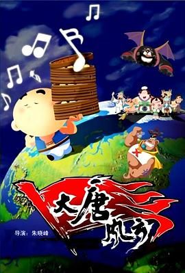 欧美日韩亚洲综合在线一区二区
