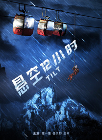 夜天干天干啦天干天天爽