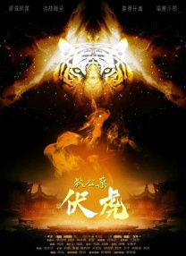 欧美日韩亚洲综合在线一区二区